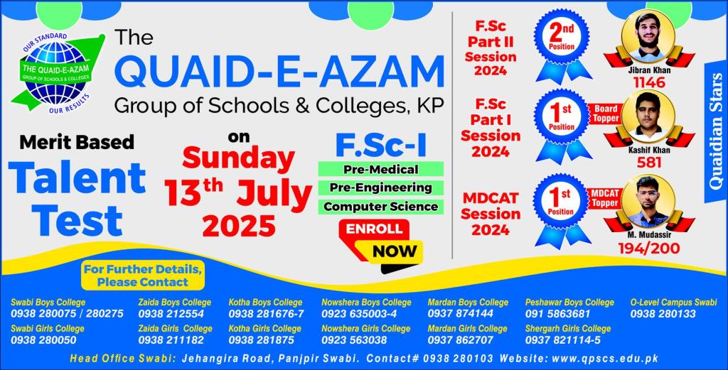 Admission Open in The Quaid-e-Azam Group of Schools & Colleges Swabi